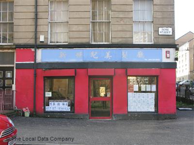 Hairdressers Glasgow